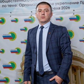 Telegram profile photo for Виктор Качевский