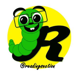 Telegram profile photo for Reading Section