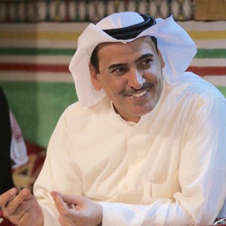 Telegram profile photo for محمد الرطيان alrotayyan