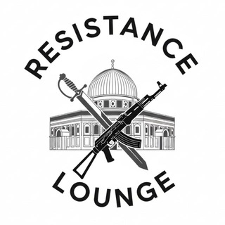 Telegram profile photo for Resistance Lounge