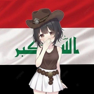 Telegram profile photo for ميمز ربع الله سوريل