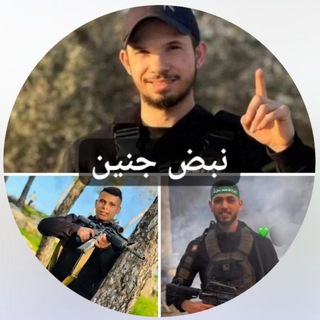 Telegram profile photo for نبض جنين