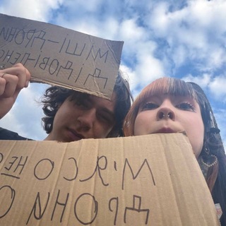 Telegram profile photo for Ресентиментальне чудищє