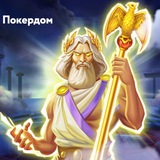 Telegram profile photo for Секреты успешной игры в блэкджек онлайн
