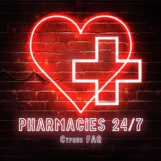 Telegram profile photo for DUTY PHARMACIES (All CYPRUS)