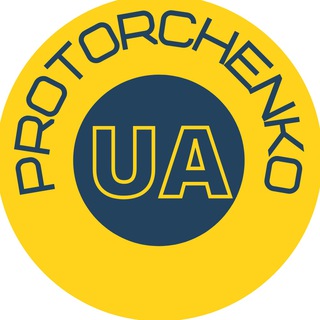 Telegram profile photo for Protorchenko.UA
