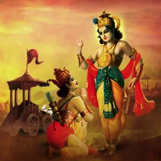Telegram profile photo for Sanatana Dharm Books • Hindu Dharma • Chanakya • Veda • Purana • Upanishad Ganga • Swami Vivekanand • Ayurveda • Bhagwat Geeta