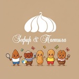 Telegram profile photo for Магазин «Зефир и Пастила», Введенская 80