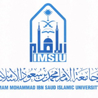 Telegram profile photo for تجمع الكليات العلمية - IMSIU