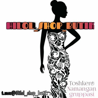 Telegram profile photo for "Hilol_shop_butik" yangiliklari