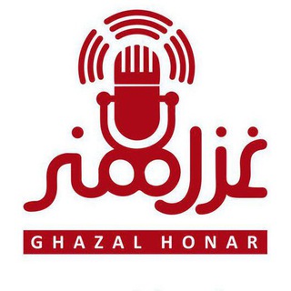 Telegram profile photo for موسسه غزل هنر
