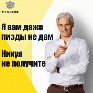 Telegram profile photo for Продажа//обмен персонажами