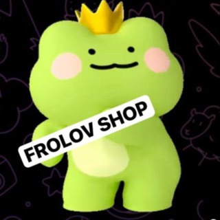 Telegram profile photo for Frolov shop