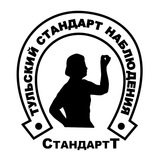 Telegram profile photo for Стандарт Т