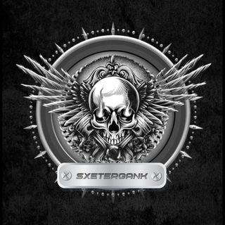 Telegram profile photo for SHITPOST SXETERGANK