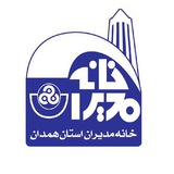 Telegram profile photo for خانه مدیران استان همدان