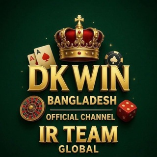 Telegram profile photo for ⚔️ DKWIN Official 🅻🅴🅶🅴🅽🅳🆂 – IR Team ⚔️