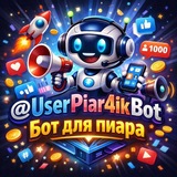 Telegram profile photo for 𝚄𝚜𝚎𝚛 𝙿𝚒𝚊𝚛⁴𝚒𝚔