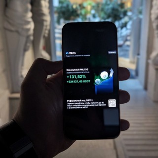 Telegram profile photo for 131% В НЕДЕЛЮ НА ТРЕЙДИНГЕ | Иван Соловьев