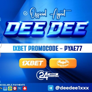Telegram profile photo for Dee Dee Sport Channel