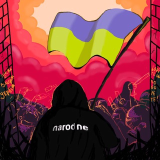 Telegram profile photo for ✙Народне підпілля🇺🇦