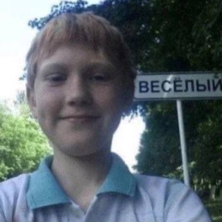 Telegram profile photo for викилир