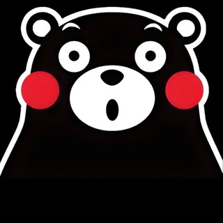 Telegram profile photo for KUMAMON官方群