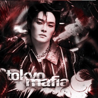Telegram profile photo for 𝐓̸𝐎̷𝐊͢𝐘̷𝐎̷ 𝐌̸𝐀̷𝐅͢𝐈̷𝐀̸