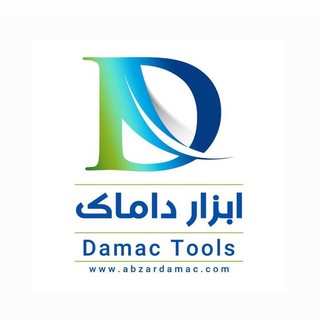 Telegram profile photo for ابزار داماک