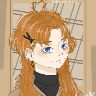 Telegram profile photo for 𑀝᧐ffᥱᥱ ᥲᥒɗ fᥱᥱᥣiᥒgs
