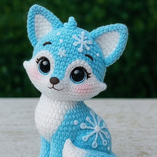 Telegram profile photo for 💝Амигурушки для самых любимых😘😘😘