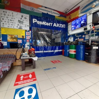 Telegram profile photo for Ремонт АКПП вариатора и DSG! 🚙 Механических коробок передач! 🚗 🏎 🚐