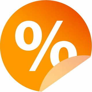 Telegram profile photo for Скидка есть / Промокоды