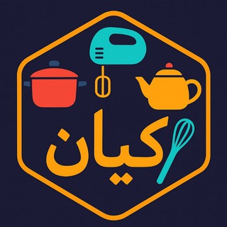 Telegram profile photo for پخش عمده کیان(صالح آباد)