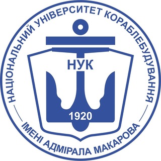 Telegram group profile photo for ⚓️НУК 2026⚡️Вступ