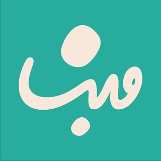 Telegram profile photo for 📝مدرسه نویسندگی مبنا