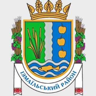 Telegram profile photo for Ізмаїльська РДА