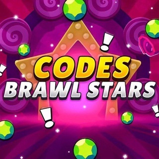 Telegram profile photo for Brawl Stars Codes