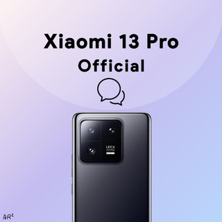 Telegram group profile photo for XIAOMI 13 PRO | OFFICIAL