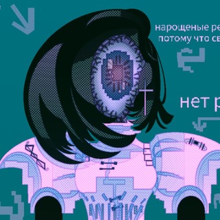 Telegram profile photo for W3PRUU!1!1
