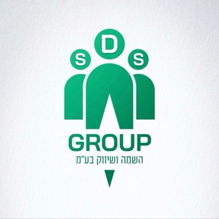 Telegram profile photo for SDS GROUP - Работа в Израиле/חברת כח אדם