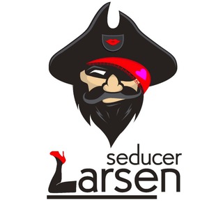 Telegram profile photo for Ларсен | Соблазнение и отношения