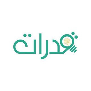 Telegram profile photo for اختبارات قدرات
