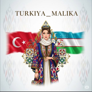 Telegram profile photo for 🇹🇷TURKIYA_MALIKA🇹🇷