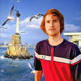 Telegram profile photo for SevEvgenBlog