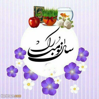 Telegram profile photo for سوخته کوه سیتی🗺