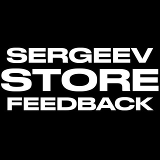 Telegram profile photo for SERGEEV STORE FEEDBACK