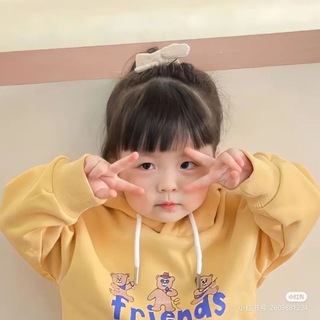 Telegram group profile photo for 𝐪𝐗买卖宣传群