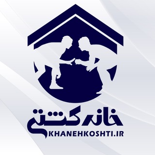Telegram profile photo for وبسایت خانه کشتی
