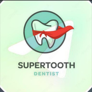 Telegram group profile photo for ملتقى طلاب وأطباء الأسنان (للمناقشة)